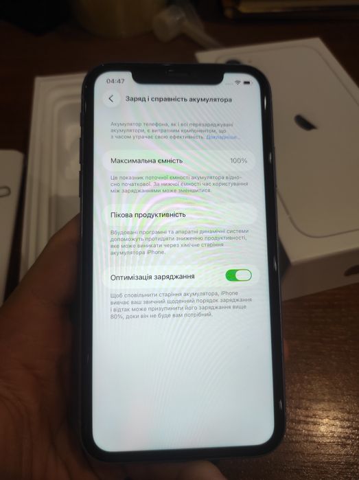 Iphone 11. 128 гб. Айфон 11