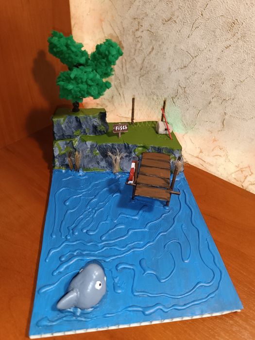 Діорама "Рибалка"