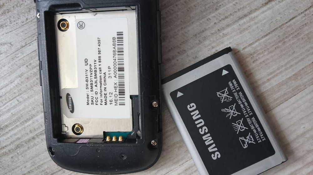 Батарея для телефона Самсунг