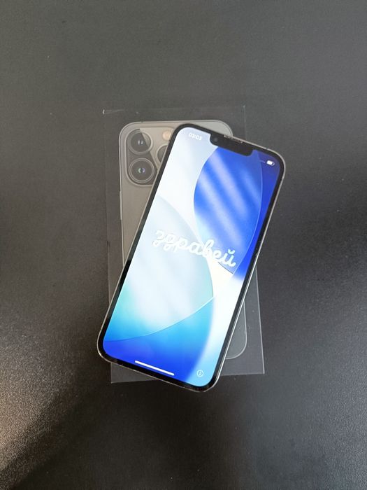 Iphone 13pro graphite