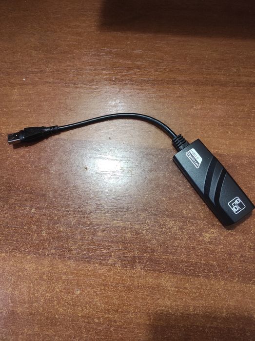 Провідний мережевий адаптор.