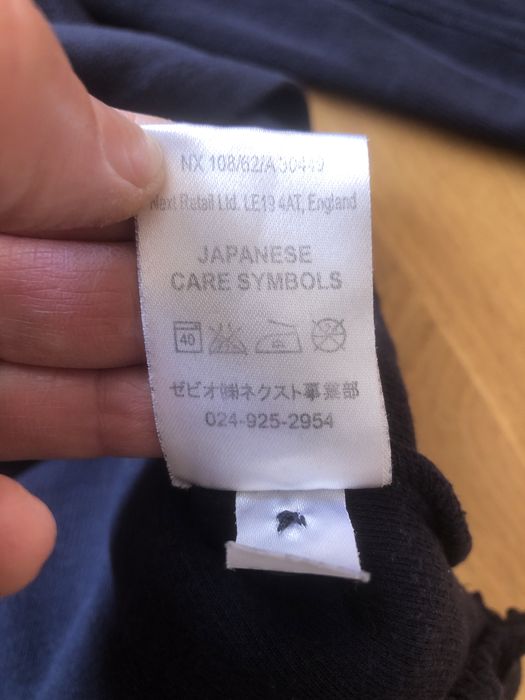 Светр next розмір XXL кофта світшот великого розміру