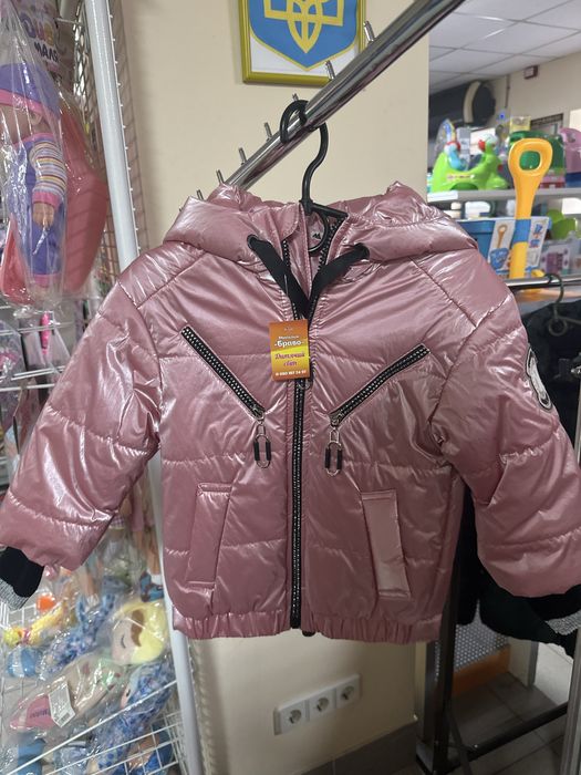 Куртка для дівчинки 2 роки