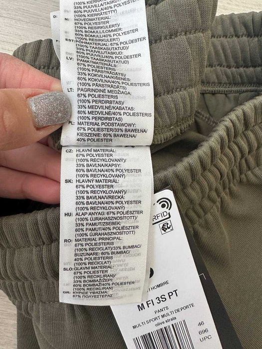 Чоловічі спортивні штани Adidas колір хаккі розмір S