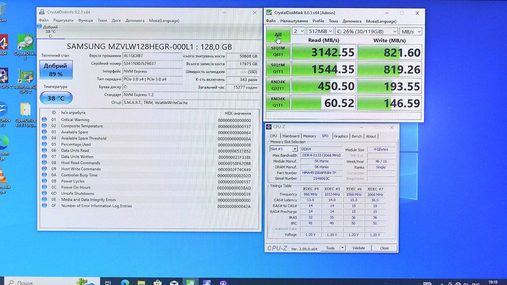 Dell Optiplex 3050 AiO 19.5" i5-6500t/8GDDR4/128G NVMe/WIN/моноблок ПК
