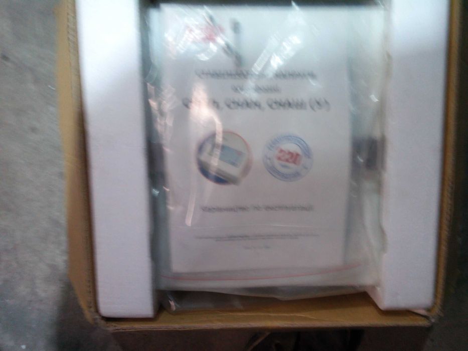 Стабилизатор напряжения переносной однофаз СНАН-ЭЛИМ 1500 ватт