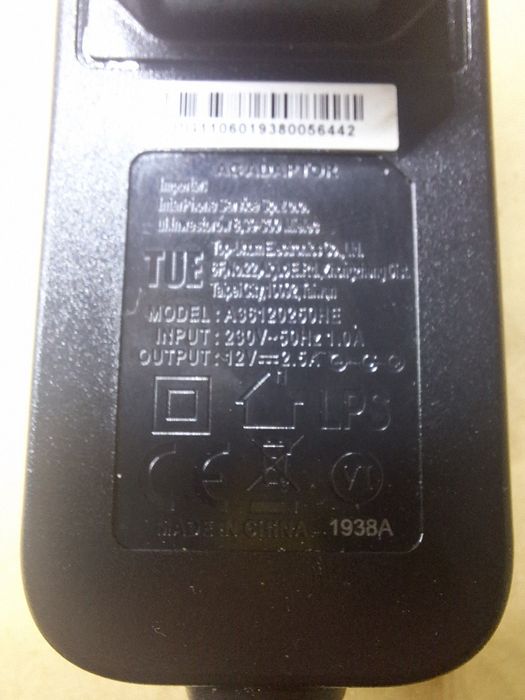 Zasilacz 12V 2.5A do dekodera Polsatu