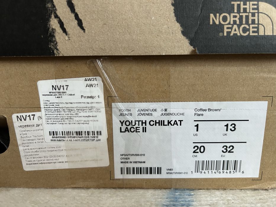 The North Face зимові черевики 32 р