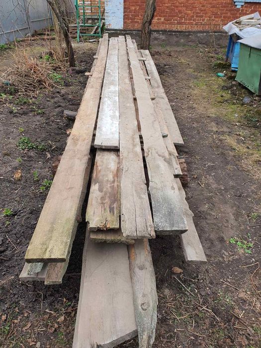 Продам доски и брусья