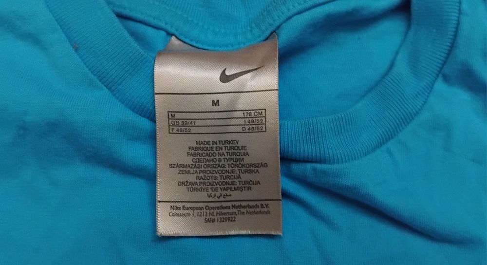 Koszulka Nike - Just Do It. - Rozmiar M