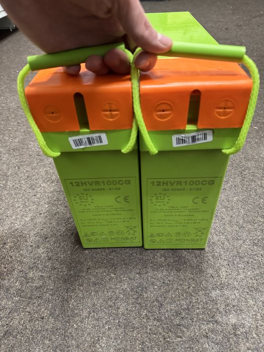 Аккумулятор Monbat 100Ah