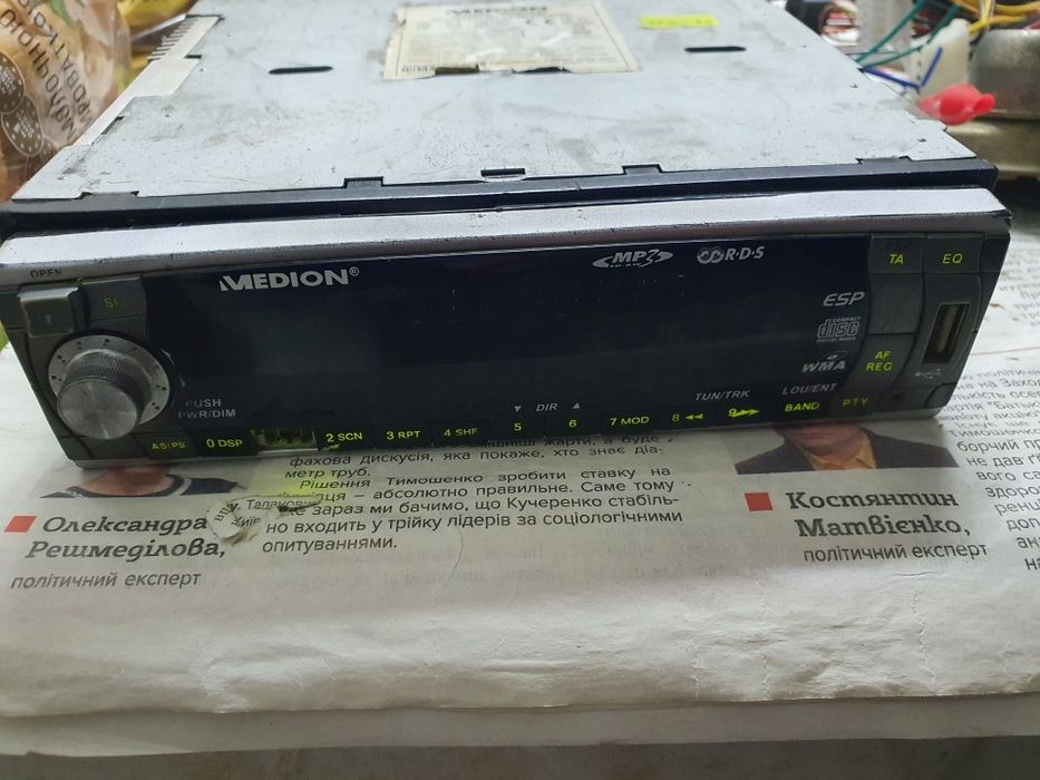Автомагнітола Medion MD42540 CD SD USB 50Wx4