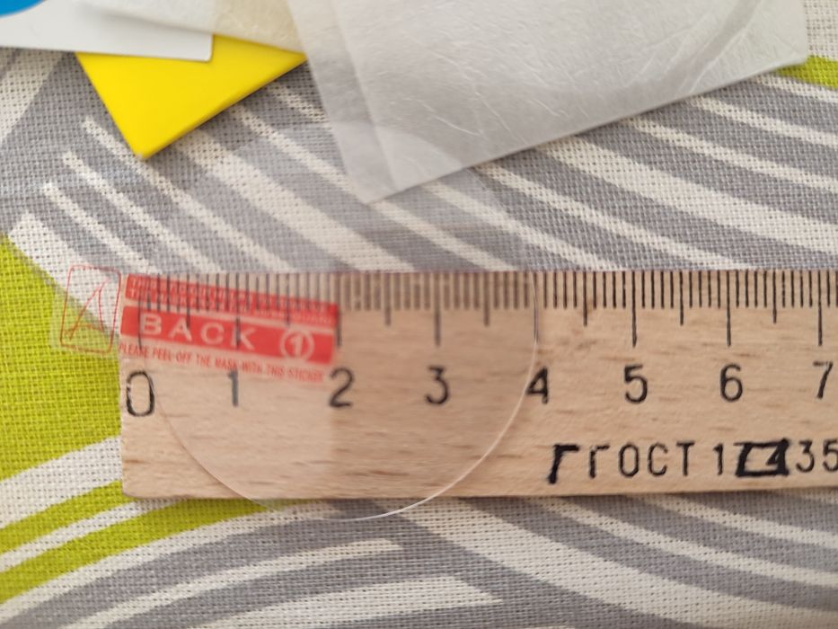 Захисне скло до смарт годинника