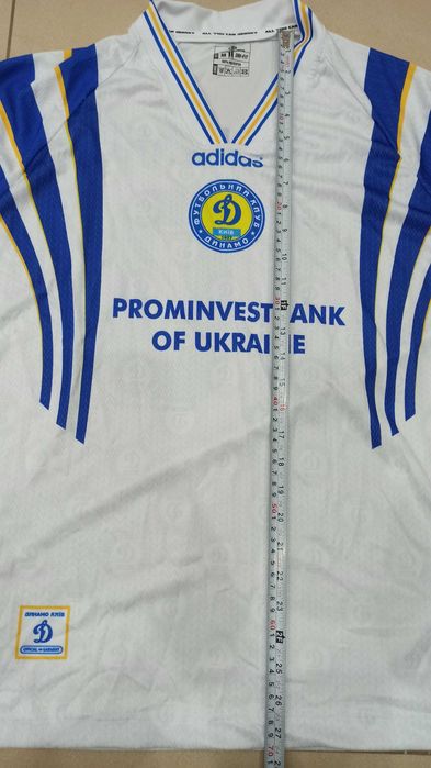 Koszulka Dynamo Kijów