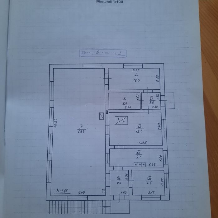 Продаж  діючого двоповерхового комерційного приміщення