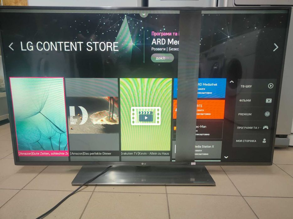 Телевізор LG 55LF6529, дефект матриці, 55 дюймів, смарт