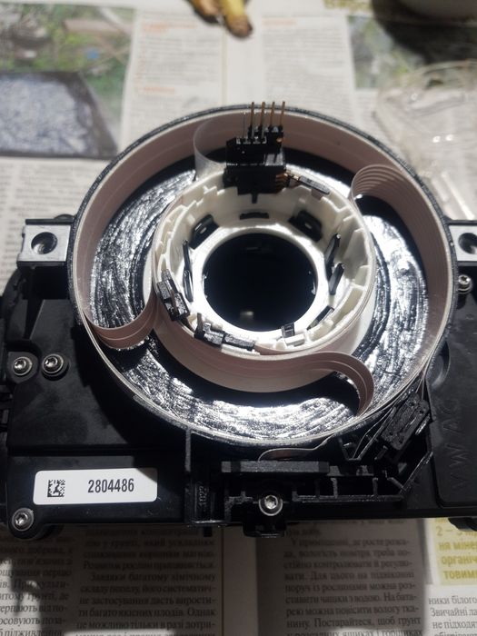 Шлейф руля 5K0953569C, Подрулевой блок VW / Skoda / Audi