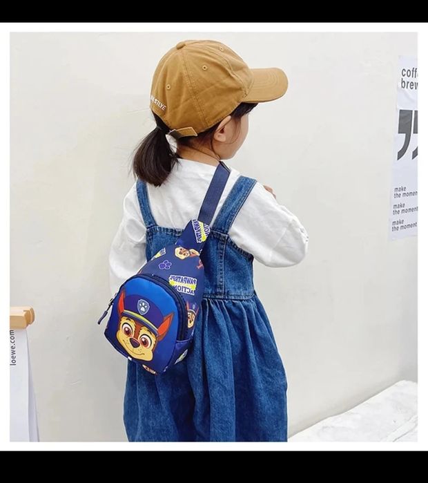 Malinha Patrulha Pata (Pequena)