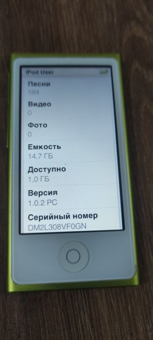 Apple ipod nano 7 16GB  mp3 плеєр