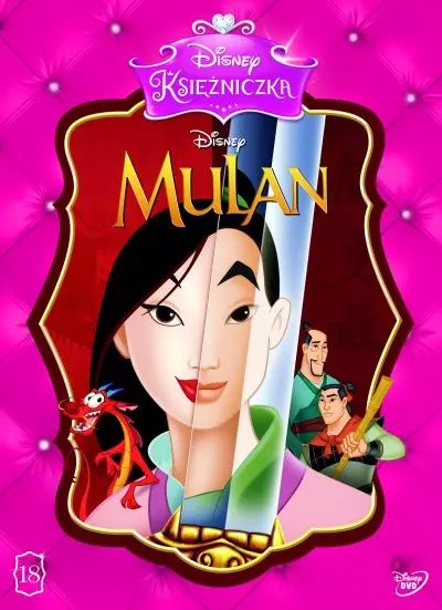 Disney Księżniczka. Mulan, DVD. Galapagos. Nowy Produkt