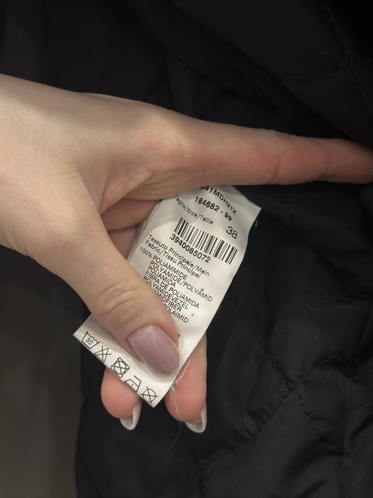 Продам куртку msgm оверзайз