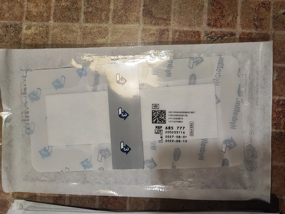 Повязка гидрофильная hartmann Хартман Hydrofilm® Plus 10х20см - 2шт