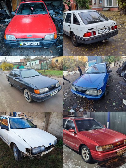 Разборка Форд Сиерра, Скорпио, Эскорт, Орион.