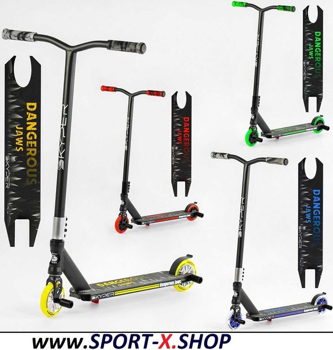 Самокат Трюковий Globber Explore NEON Хром 2025 Метал Диски 120 мм