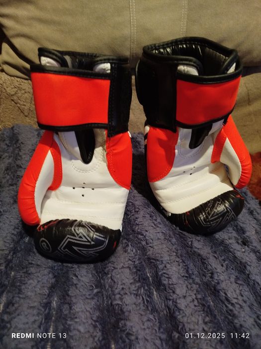 Екіпіровка для тренувань з боксу