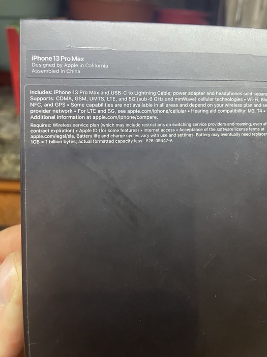 Вох от iPhone 13 pro Max