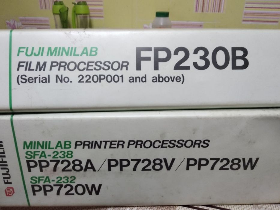 FUJI MINILAB SFA-238 ,SFA-232 }} FILM PROCESSOR FP230B]]технічна докум