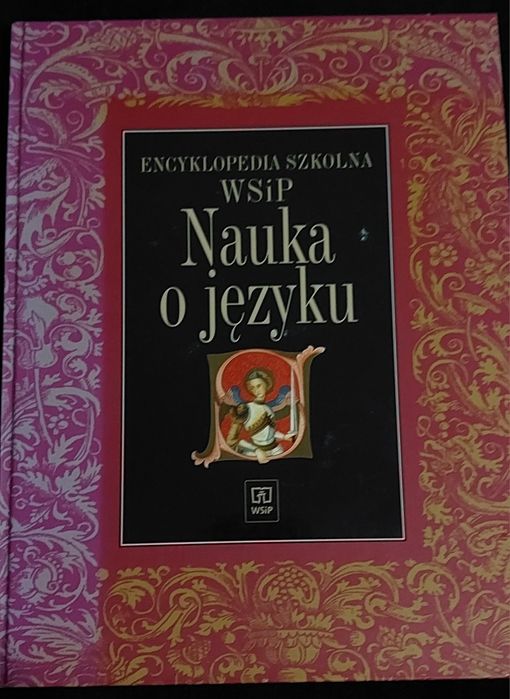Nauka o języku, Encyklopedia