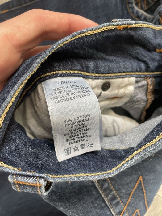 Шорти True Religion