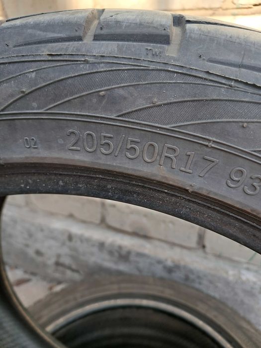 Продам шини літо Premiorri