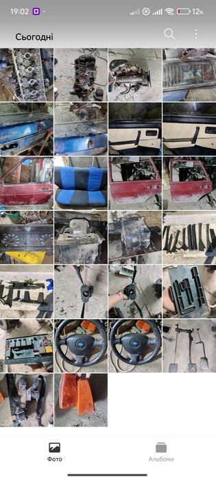 Розборка ВАЗ 2109