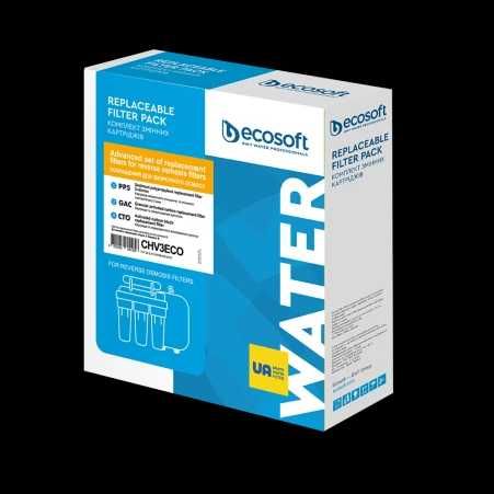 Покращений комплект картриджів Ecosoft 1-2-3 для фільтрів CHV3ECO