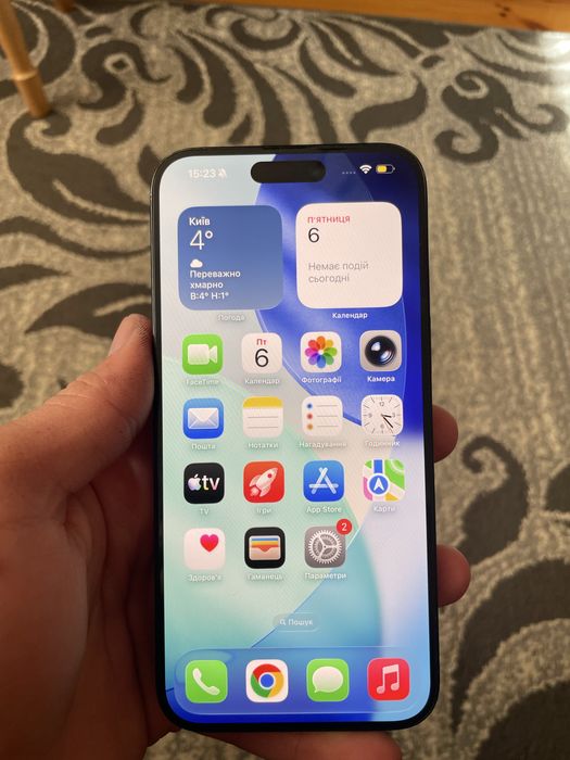 Продам 15 про макс