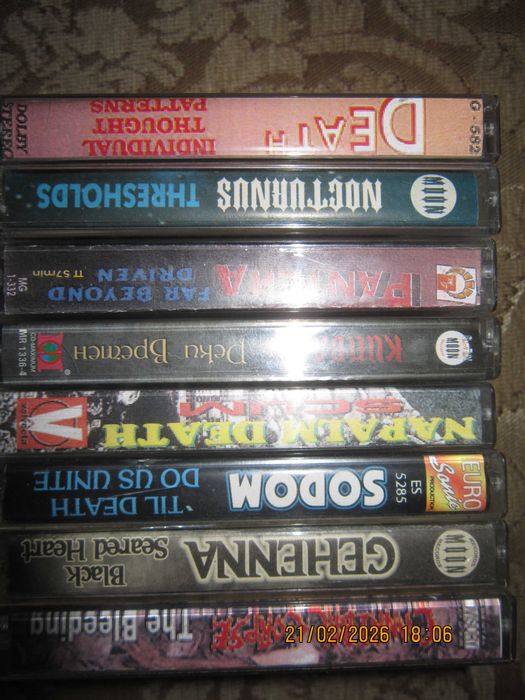 Аудіокасети з закордонною важкою рок-музикою