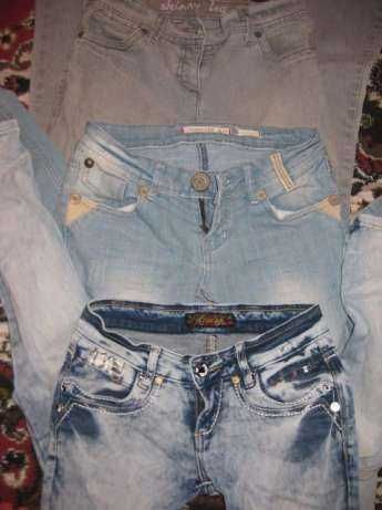 Пакет вещей/речей