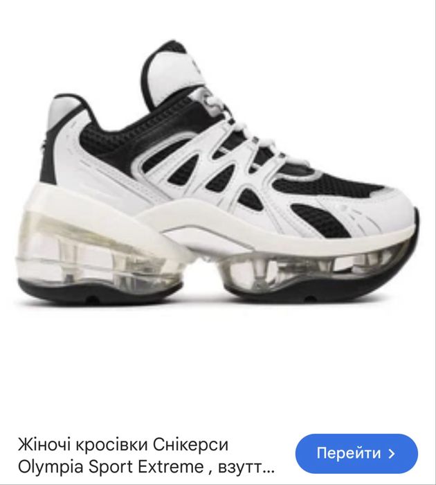 Michael kors Olympia оригинал кроссовки 37