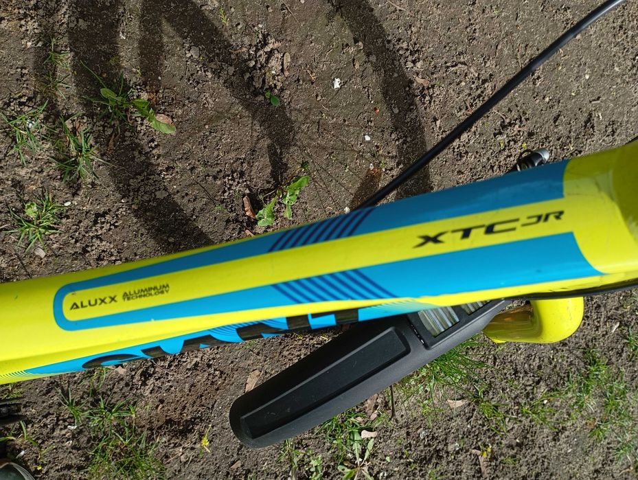 ROWER dziecięcy