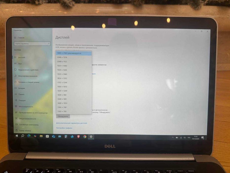 Игровой ноутбук Dell Precision M3800