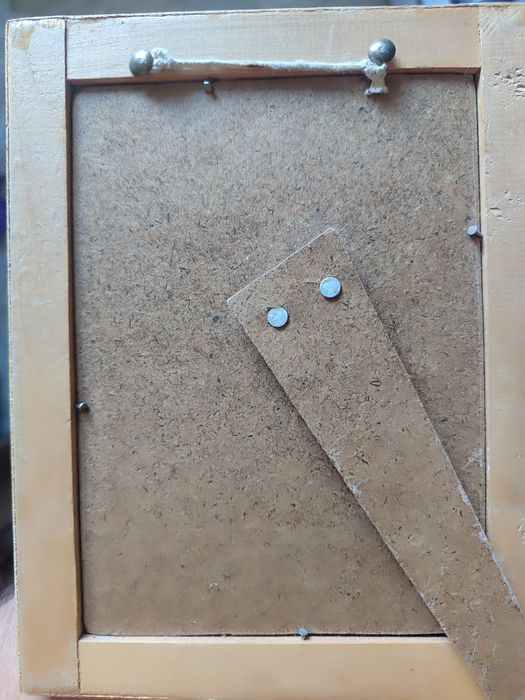 Картина Човган, кость