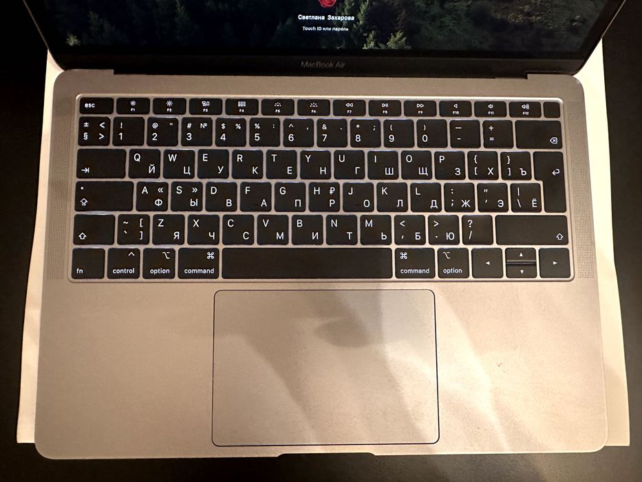 MacBook Air retina 13 inch 2019 8GB