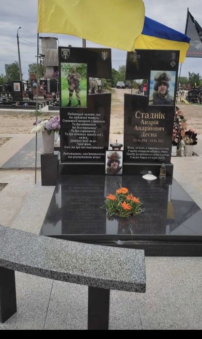 Пам'ятники від виробника.