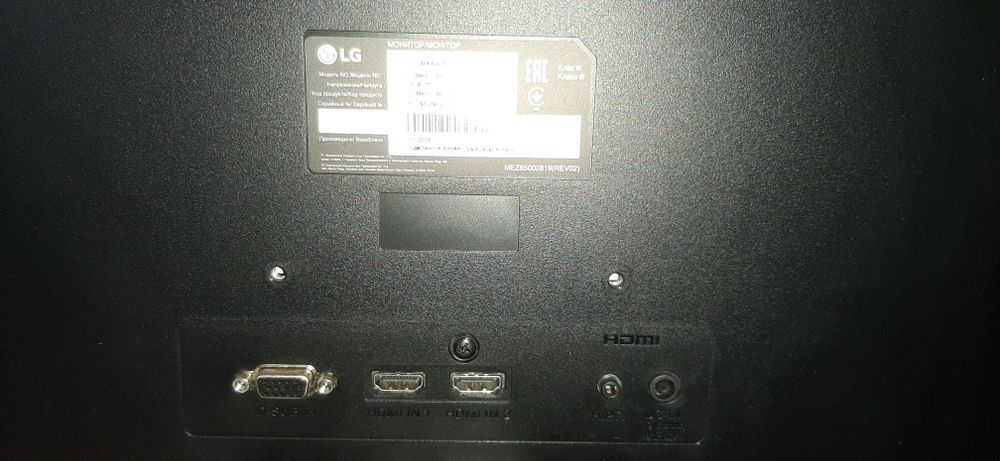 Монітор 27 дюймів, full hd, 75 hz