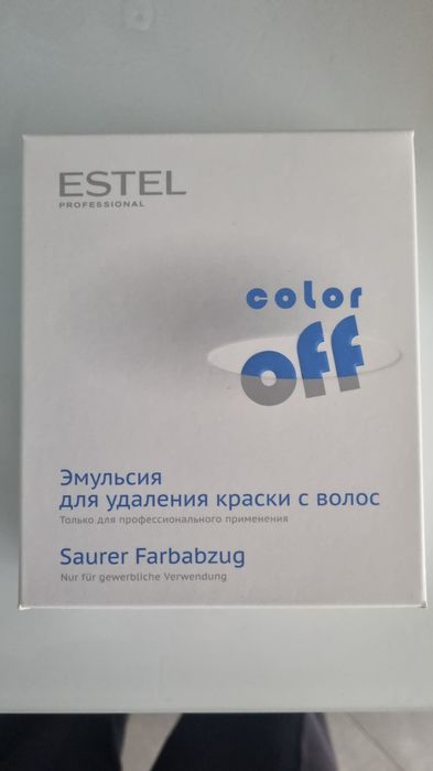 Preparat do dekoloryzacju  włosów Estel