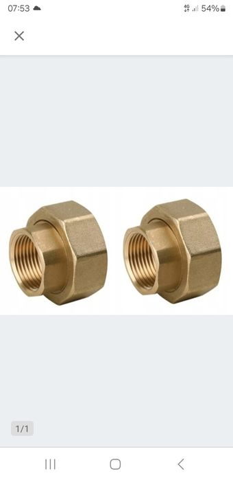 Śtubunek pompy mosiężny 6/4x1 DN25