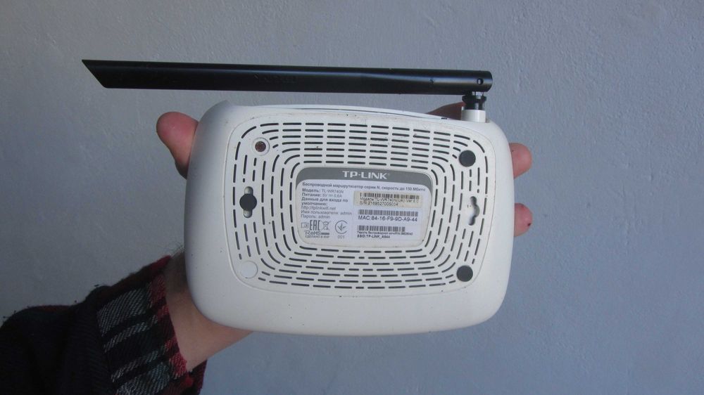 Роутер маршрутизатор TP-Link TL-WR740N без блока питания
