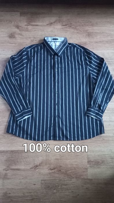 Koszula męska na długi rękaw bawełniana rozmiar 3XL Debenhams